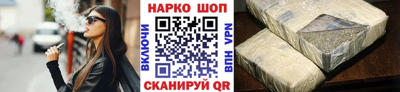 Виды наркотиков купить Можайск ГАШИШ A-PVP Мефедрон Конопля COCAIN
