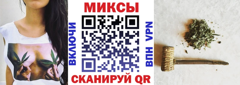 Бутират 1.4BDO гидра сайт Можайск
