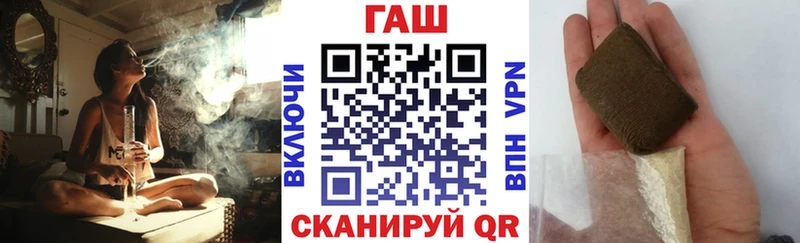 Гашиш индика сатива  Можайск 