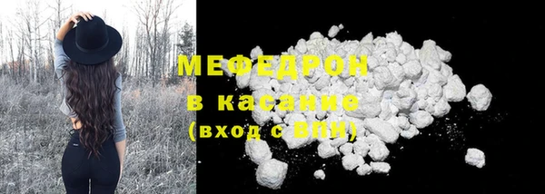 герыч Горнозаводск