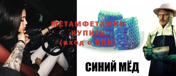 ешки Горно-Алтайск