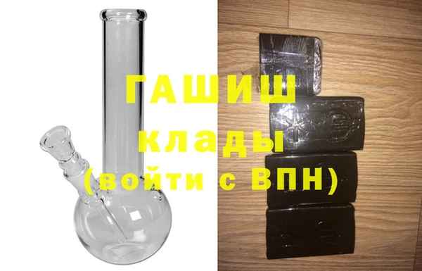 соль ск Вязники