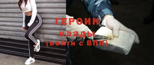 гидропоника Вязьма
