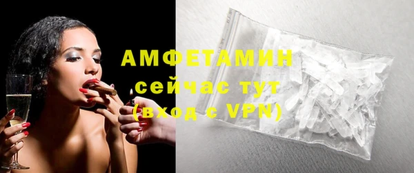 ешки Горно-Алтайск