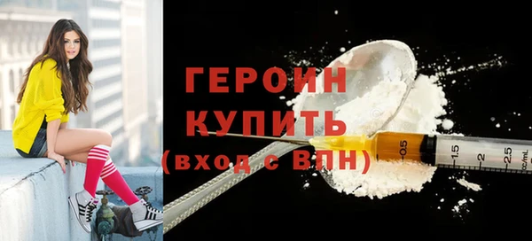 гидропоника Вязьма