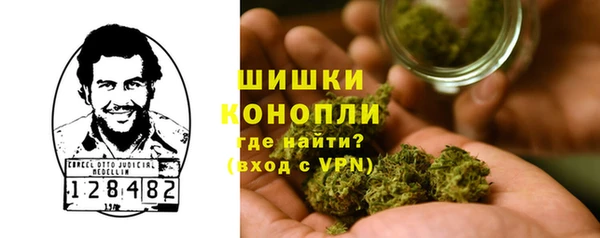герыч Горнозаводск