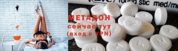 мет Горняк