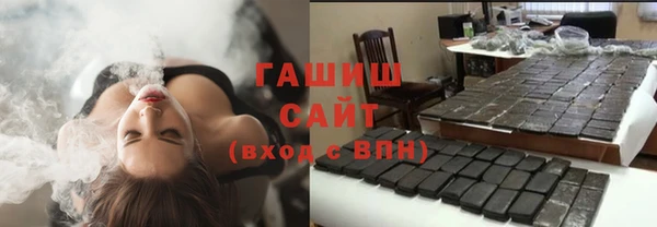ешки Горно-Алтайск