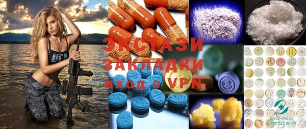ешки Горно-Алтайск