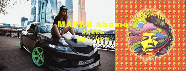 ешки Горно-Алтайск