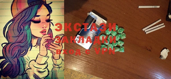 гидропоника Вязьма