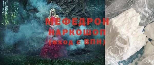 гидропоника Вязьма