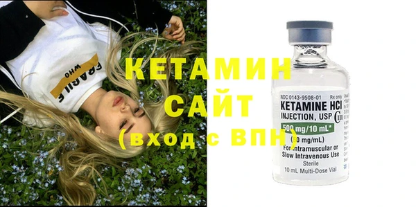 ешки Горно-Алтайск