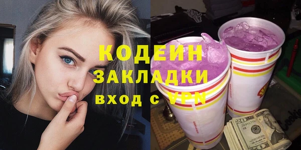 гидропоника Вязьма