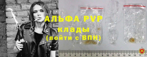 ешки Горно-Алтайск