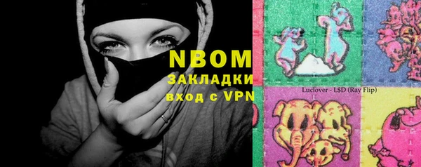 гидропоника Вязьма