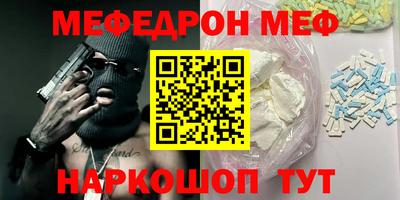 гашик Балашиха