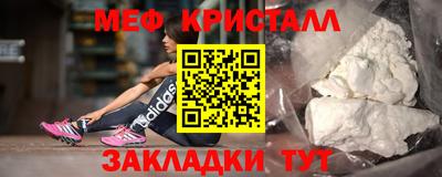 a pvp Заволжье