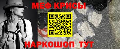 ешки Жуковский