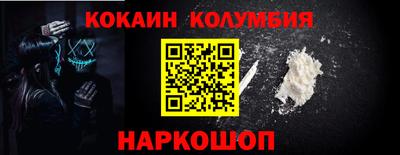 a pvp Заволжье