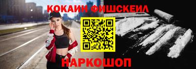 ешки Жуковский