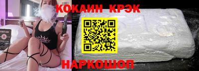ешки Жуковский