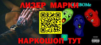 a pvp Заволжье
