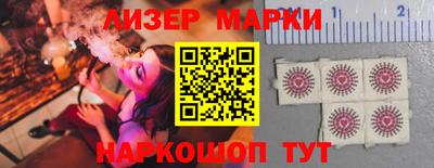 a pvp Заволжье