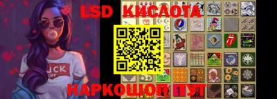 a pvp Заволжье