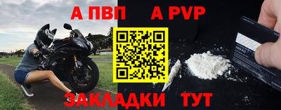 ешки Жуковский