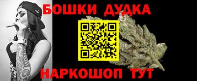 ешки Жуковский