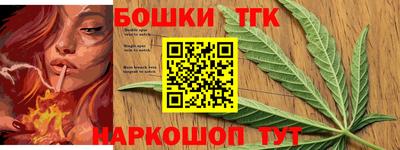 a pvp Заволжье