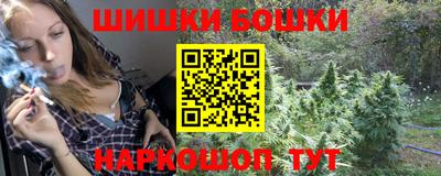 кристаллы Заводоуковск