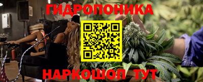 первитин Балаково