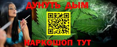 первитин Балаково