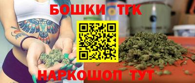 ешки Жуковский