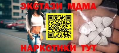a pvp Заволжье