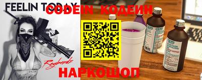 ешки Жуковский