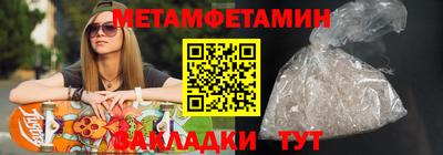 a pvp Заволжье
