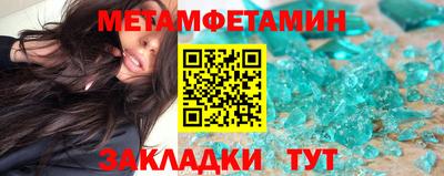ешки Жуковский