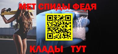 ешки Жуковский