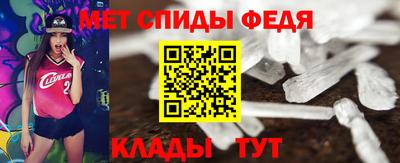 кристаллы Заводоуковск