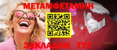 ешки Жуковский