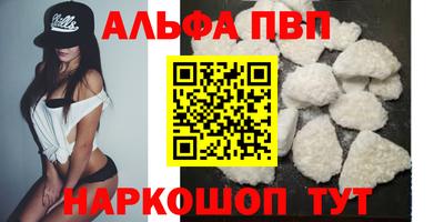 ешки Жуковский