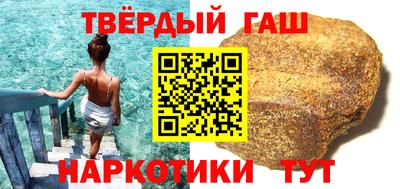кокс Кимры