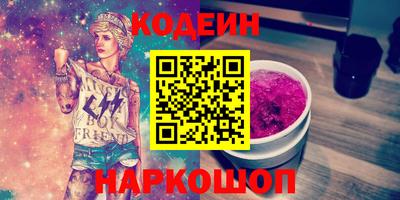 a pvp Заволжье