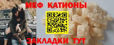 гашик Балашиха