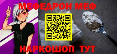 a pvp Заволжье