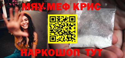 a pvp Заволжье