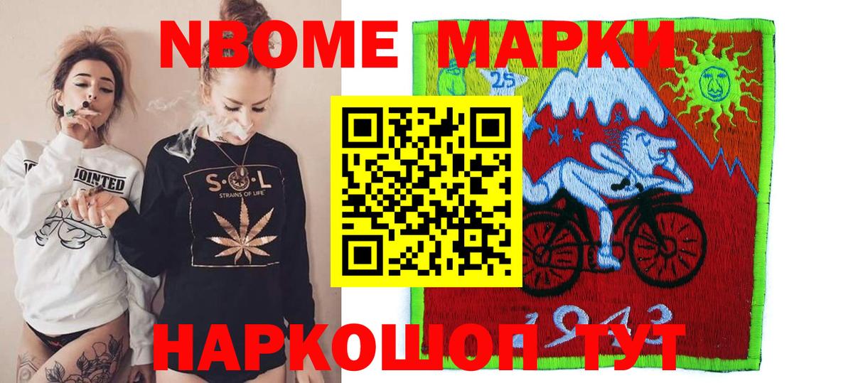 ЛСД экстази ecstasy  Можайск 